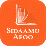 Logo of Sidama Bible android Application 