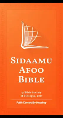 Sidama Bible android App screenshot 4